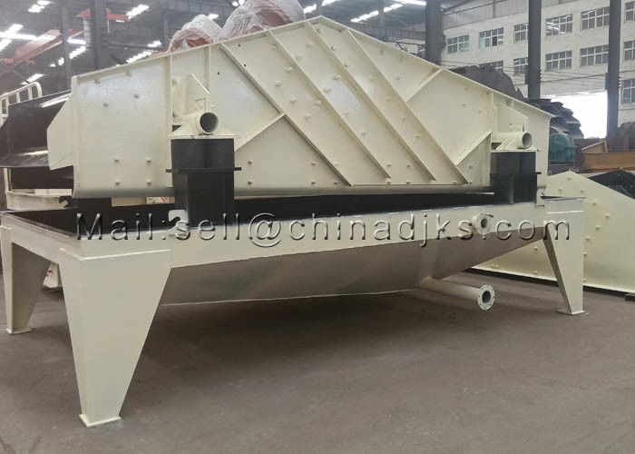 Повторно использовать шуги экранируя ненужный сортируя завод 77L/S для анаэробного сбраживания
